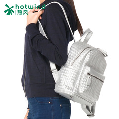 Hot air knit shoulder bag Women Ms School of Korean wave wind bags leisure bags 5002H5705