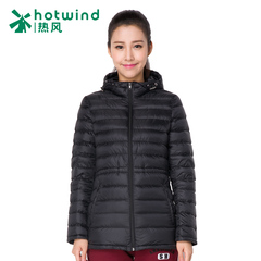 Hot women's lightweight Hoodie Jacket Women winter coat long wave Korean version of self in 12H5902