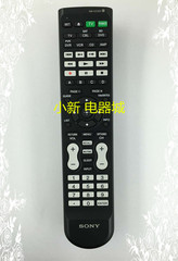 原装索尼AV功放家庭影院万能遥控器SONY RM-VZ320