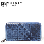 Qi XI-wallet large zip around wallet 2015 new Korean version of simple hand bag knitting pattern large capacity card wallet wave