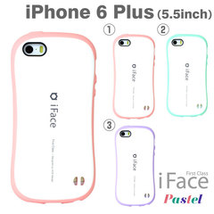 正品iFace 日本版清新Pastel Color系列 iPhone6/6s plus 手机壳