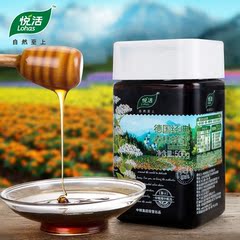 【悦活】中粮德国蜜源黑森林山花自然成熟蜂蜜500g