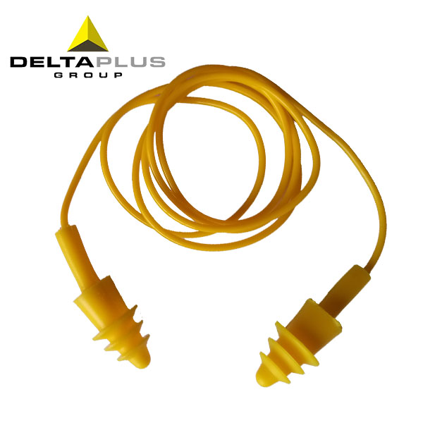 The Delta 103113 Earplugs Soundproofing Professional Noise Reduction Sleep sleep noise study silica gelin the Home Daily , Protective Equipment , Soundproof earplugs category - from Buy2taobao.com to provide professional Taobao agent buy service