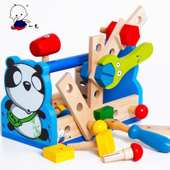 木制早教益智2-5岁男孩玩具熊猫工具箱螺母拆装组合拼装新年礼物
