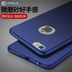 卡斐乐苹果6手机壳硅胶iPhone6splus磨砂保护套简约新全包软外壳