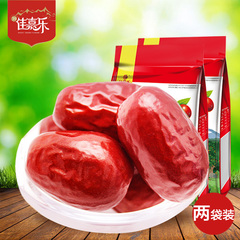 【佳嘉乐红枣】新疆特产干果 和田大枣子玉枣500g×2一级骏枣