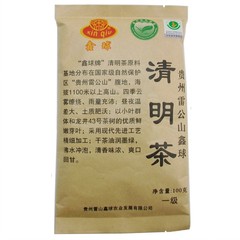 贵州名茶 雷公山鑫球清明茶 高山生态绿茶春茶 一级100克 4袋包邮