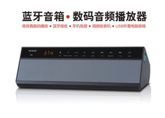 Tecsun/德生 B5便携无线蓝牙音箱收音机手机电脑音响低音炮户外用