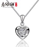 Wu Yue Pu 925 Silver necklace old silver female love-shaped clavicle Japanese and Korean jewelry box chain sent his girlfriend a gift