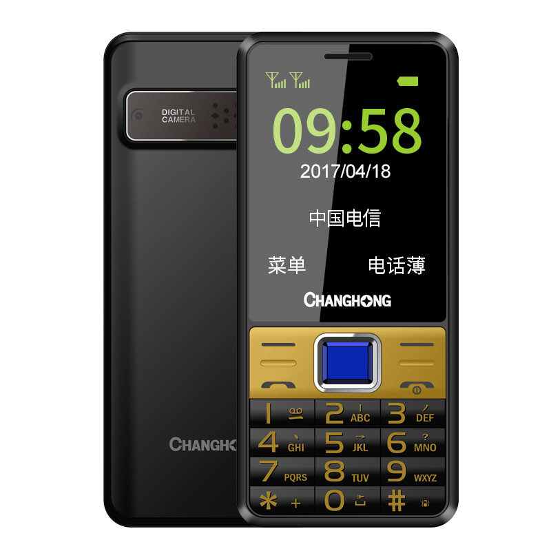 Changhong/长虹 GA888C 电信CDMA老年手机天翼超长待机正品直板商务按键男女学生备用功能大屏大字大声老人机|ruв категории телефон - от Buy2taobao.com для оказания профессиональной услуги покупки агента Taobao
