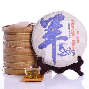 私家典藏国粹普洱茶收藏专场_珍品拍卖 - 拍卖专场 - 阿里拍卖