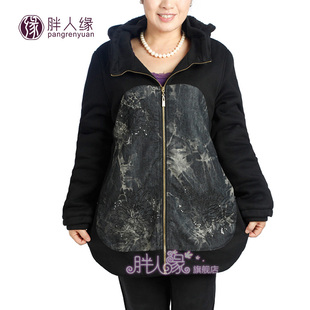 胖人缘旗舰店胖人缘新款女装冬装外套宽松棉袄 加肥加大码外套显瘦棉衣棉服