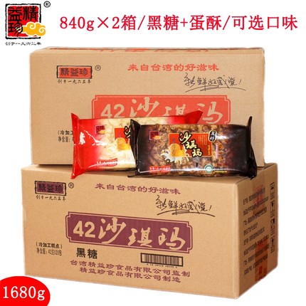 百货50条,全部都是实用的玩意儿,剁手党必备!(9.18) 网购福利 淘宝优惠券