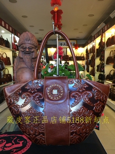 網上哪裡買coach包正品 藏皮客正品女士真皮新款復古風古典上肩手提斜跨包964358-288 h包