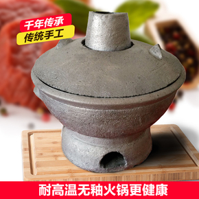 家用生铁炉子 铸铁木炭炉 酒精小火锅炉 取暖煲汤烧烤