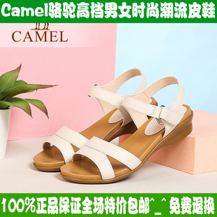 酷奇腕表 正品camel駱駝真皮新款中跟腕帶涼鞋時尚休閑女春季 酷奇