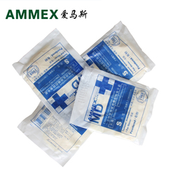 AMMEX/爱马斯一次性检查手套独立装医用手术乳胶橡胶家用灭菌实验