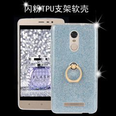 红米note2手机壳软胶支架note3保护套红米note3超薄指环手机后盖