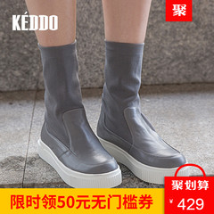 keddo2016秋冬女鞋新款真皮厚底松紧弹力马丁短靴子