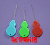 Gourd needle device Lead is Home sewing Spare available household Sewing machine Pinning Gourd needle device Lead is Home sewing Spare available household Sewing machine Pinning
