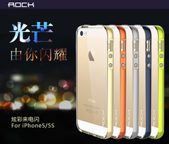 ROCK 苹果iPhone5/5s手机壳来电闪炫彩系列iPhone se手机套保护壳