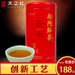 天之红2016茶叶特级祁门红茶特一祁红毛峰100g