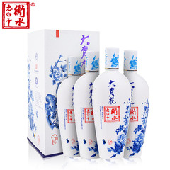 白酒 衡水老白干 40度大青花500ml*4瓶  国产白酒 整箱