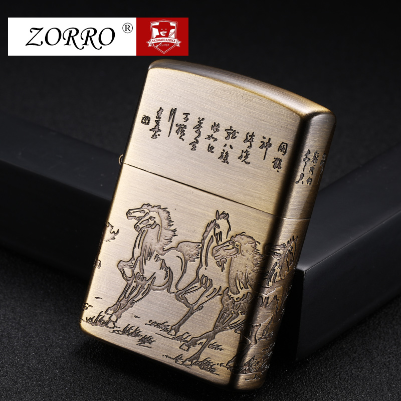 佐羅ZORRO四面刻八駿圖純銅煤油打火機個性加厚防風特價包郵在類目 ZIPPO/瑞士軍刀/眼鏡, 品牌打火機及配件, 其它, 煤油打火機中 - 來自Buy2taobao.com提供專業的淘寶代購服務