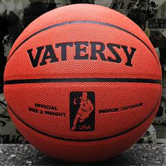 WITESS/威特斯专柜正品篮球水泥地室外超级耐磨篮球 全国包邮