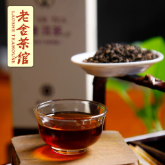 老舍茶馆 云南特级五年陈香普洱茶熟茶散茶100g 黑茶茶叶