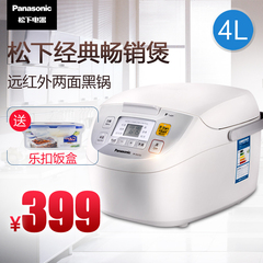 Panasonic/松下 SR-DG153智能预约电饭煲4L 全自动电饭锅3-4人