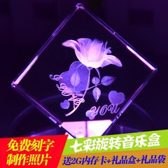 diy音乐盒水晶球创意生日礼物送女生闺蜜朋友浪漫实用情人节礼品