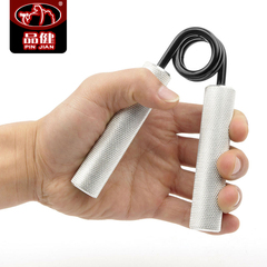 品健 手力握力器A型握力 金属铝柄中考指力器 扳手必备100-350磅