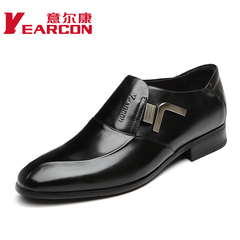 Kang fall 2014 a genuine new style leather men's shoes dress shoes business small size shoes of England shoes