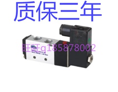 正品SAZN三正气动电磁阀4V310-10 AC220V 4V310-10 DC24V假一赔十