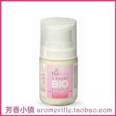 Florihana三种玫瑰面霜乳液50ml美白保湿温和芳香小镇法国正品