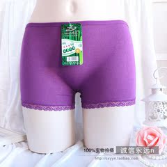 中腰女士式竹纤维内裤 纯紫色舒适性感抑菌防走光平角内裤