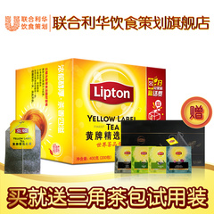 立顿Lipton香浓原味奶茶粉50包750gS50速溶办公室冲饮品袋装年货