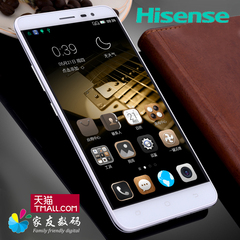 Hisense/海信 f20t 电信4G全网通双卡双待5.5英寸大屏智能手机