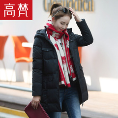 高梵2016冬季新款韩版中长款羽绒服女连帽加厚修身保暖时尚休闲潮