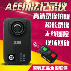 AEE HD50高清户外运动摄像机无线迷你DV摄像头行车现场执法记录仪