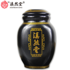 滇然堂 云南野生蜂蜜 农家自产土蜂蜜岩蜜 树洞里掏出来的蜜500g