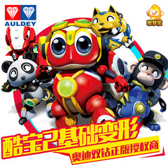 快乐酷宝2玩具全套合体变形奥迪双钻蛙王酷宝大眼雷霆战宝机器人