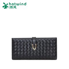 Hot Korean version of simple woven wallet large zip around wallet wave Sheepskin buckle purse wallets woman B61W5403