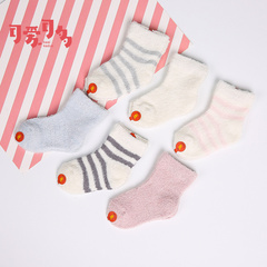 可爱可多婴儿袜子6-12个月宝宝袜子儿童地板袜防滑中筒袜小孩童袜