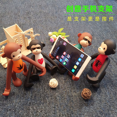 酷顿猴子手机支架可爱创意懒人桌面办公室手机支架座卡通小猴支架