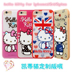 道瑞Hellokitty凯蒂猫iphone6plus苹果卡通手机保护壳套5.5寸日韩