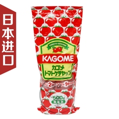 包邮 日本原装进口 可果美番茄沙司酱 500g 番茄酱 番茄沙司 瓶装