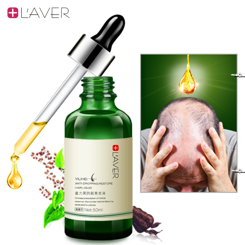 LAVER防脱育发液快速增发密发增长精华脂溢性产后掉头发增稠男女图片1
