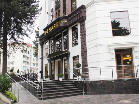 德纳特酒店